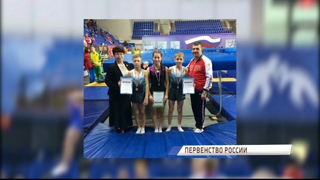 Ярославцы стали призерами командного первенства России по прыжкам на батуте
