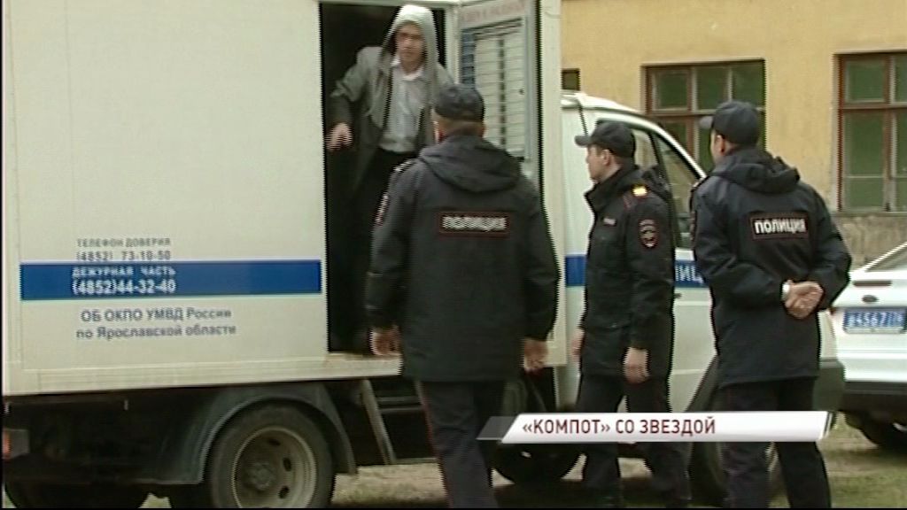В Ярославле стартовали съемки второго выпуска детского киножурнала «КОМПОТ»