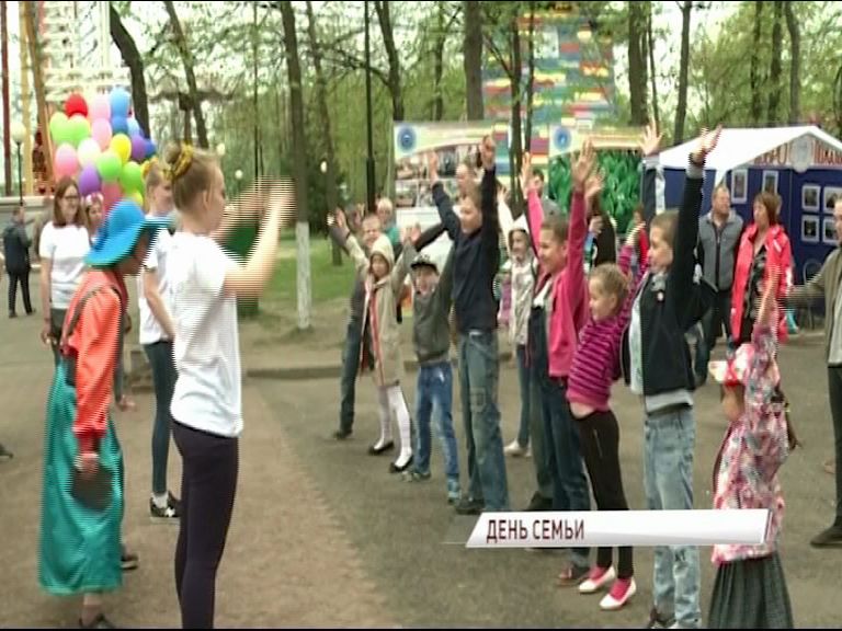 На Даманском отметили День семьи