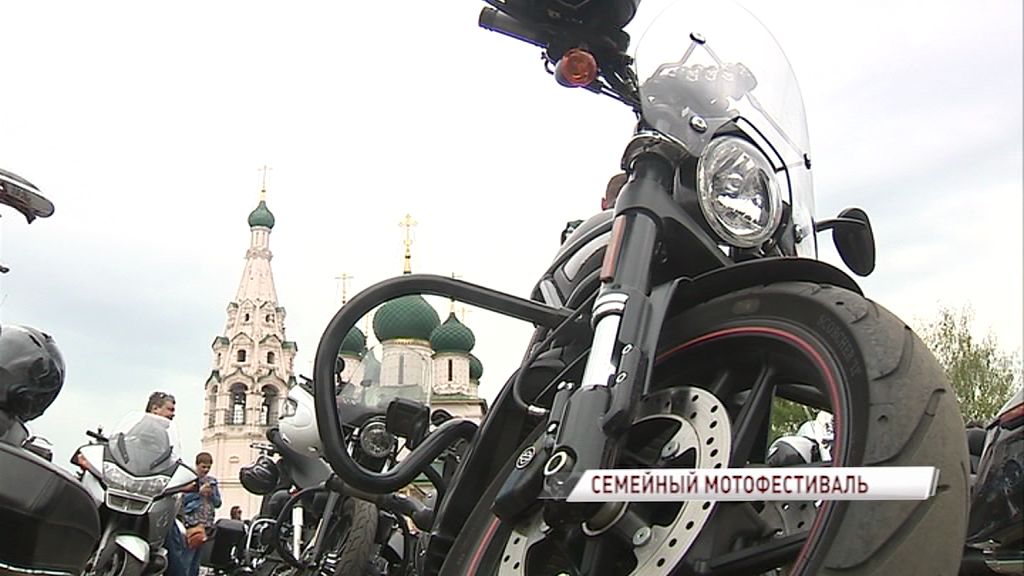 Moto Family Days в Ярославле: сотни байкеров, эксклюзивные мотоциклы и концерт