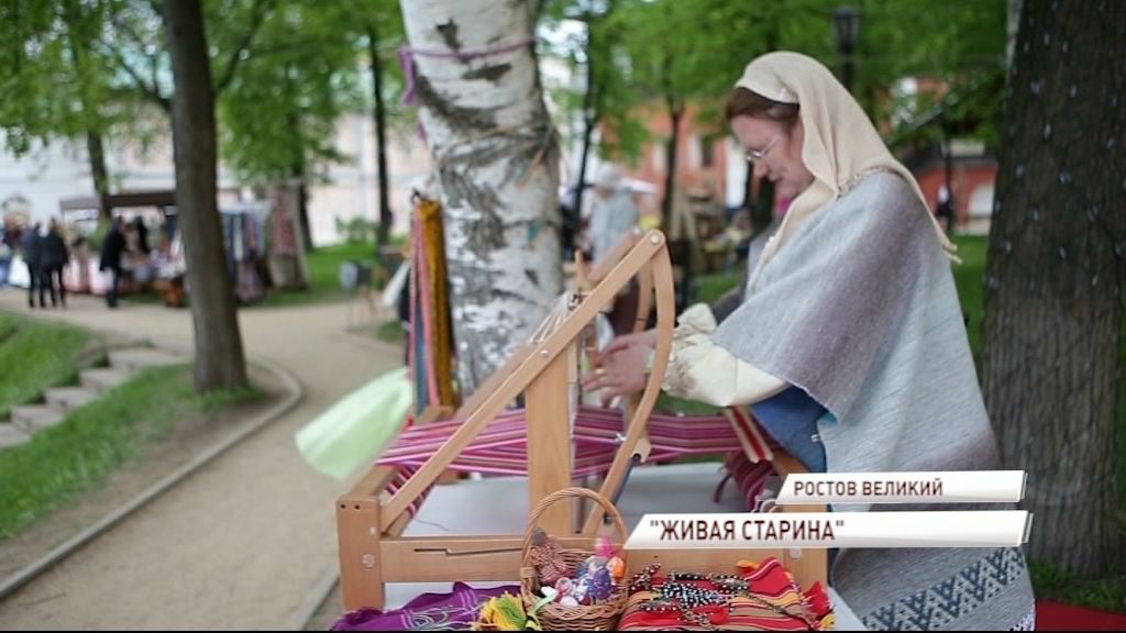 В Ростовском кремле прошел фестиваль «Живая старина»