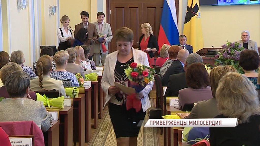 В Ярославле наградили лучших специалистов в социальной сфере