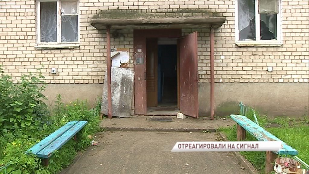 Впервые за четверть века в пятиэтажке в поселке Сосновый бор сделали ремонт