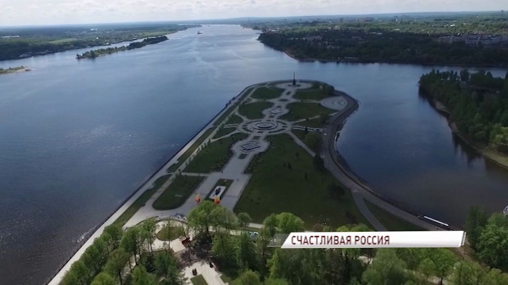Большинство россиян ощущают себя счастливыми