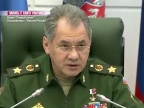 Министр обороны Сергей Шойгу приедет в Ярославль