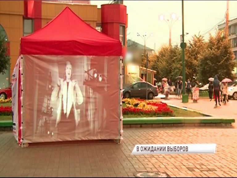 На несколько дней площадь Юности превратилась в открытый кинотеатр