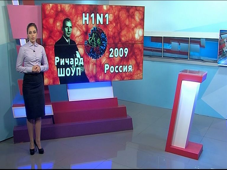 В Ярославль возвращается свиной грипп: как остановить агрессивное развитие болезни?
