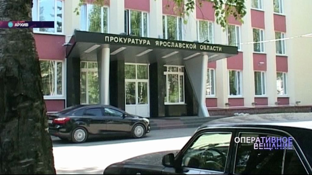 Гражданка Таджикистана ради вида на жительства вышла замуж за ярославца