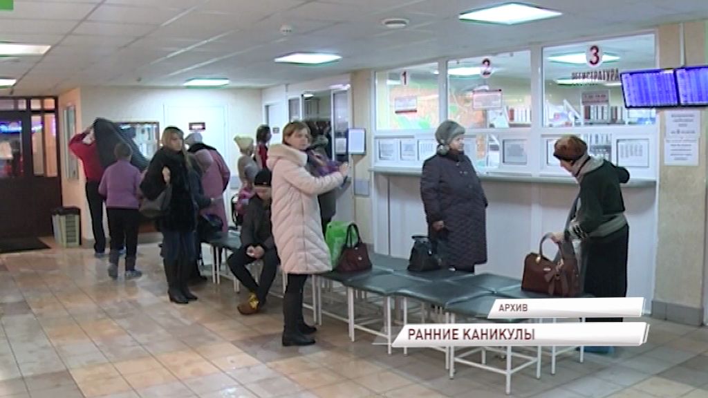 Ситуация с пневмонией держится на постоянном контроле Роспотребнадзора