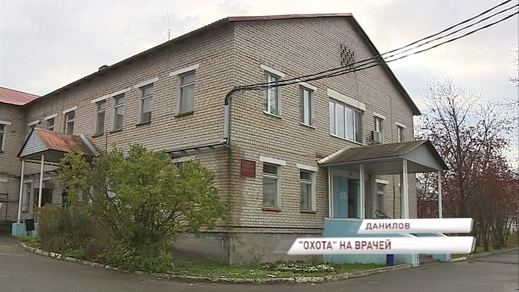 Новые медицинские специалисты пополнили Даниловскую больницу
