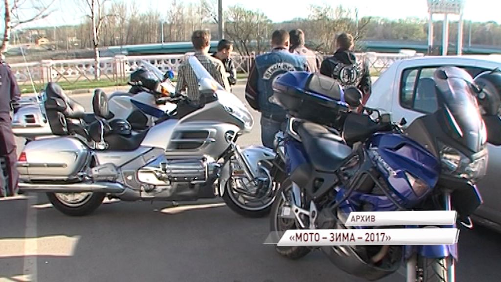 Ярославские байкеры будут завлекать туристов в Ярославскую область