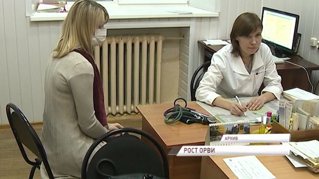 Вспышка ОРВИ: В Ярославле за неделю заболело более 5 тысяч человек