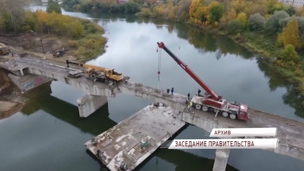 На следующий год на дорожные работы всех уровней запланировано более пяти миллиардов рублей