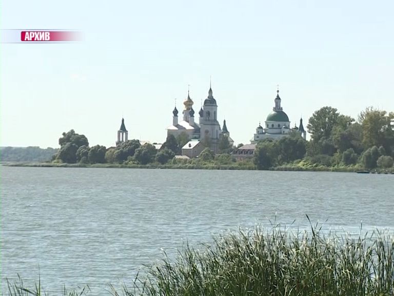 В Неро нашли тело пропавшего рыбака