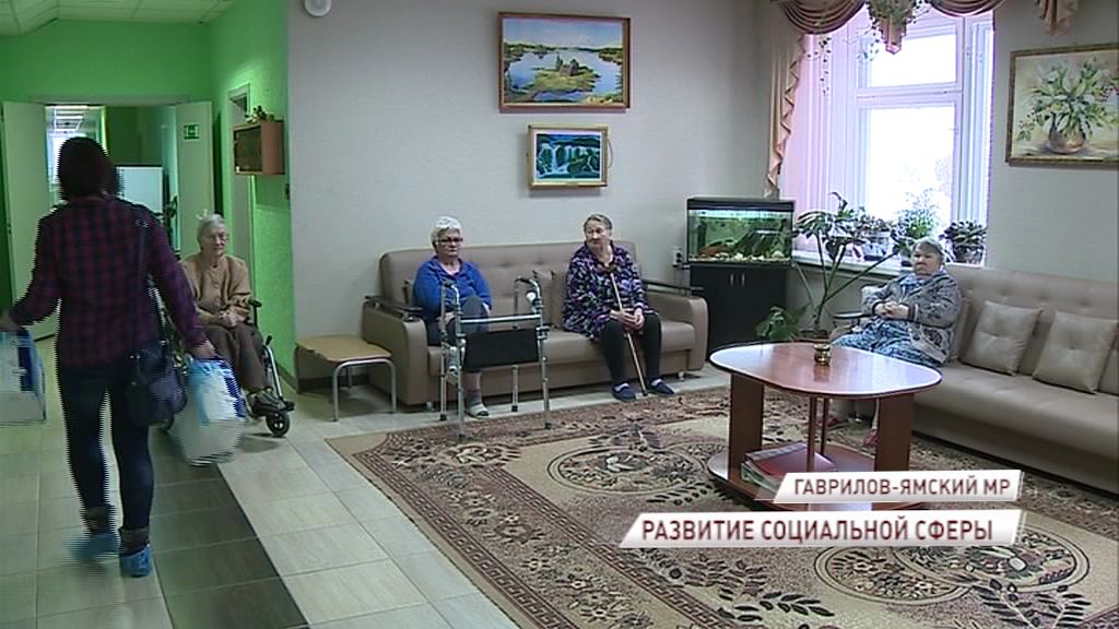 В следующем году из областной казны планируется направить на социальные нужды региона около 70% средств