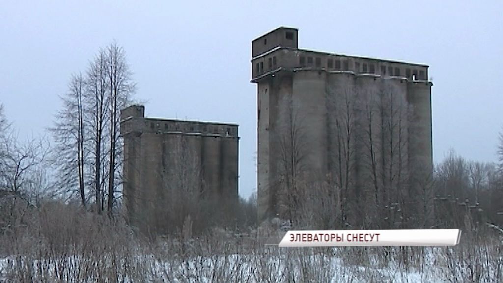 Ярославль прощается с легендарными недостроями: в очереди на снос оказались высотные зернохранилища