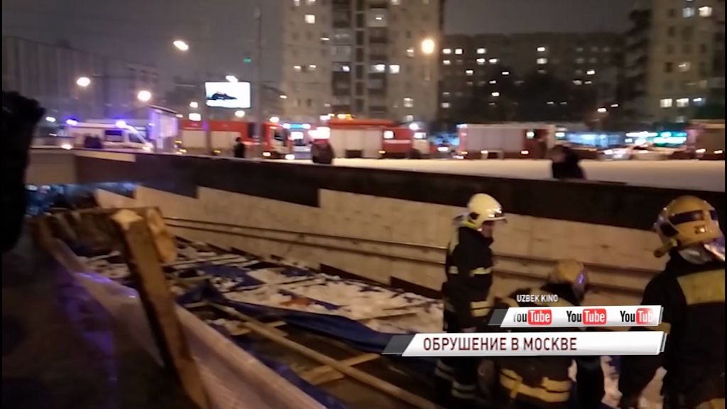 Ярославец получил травмы при обрушении строительных лесов в Москве