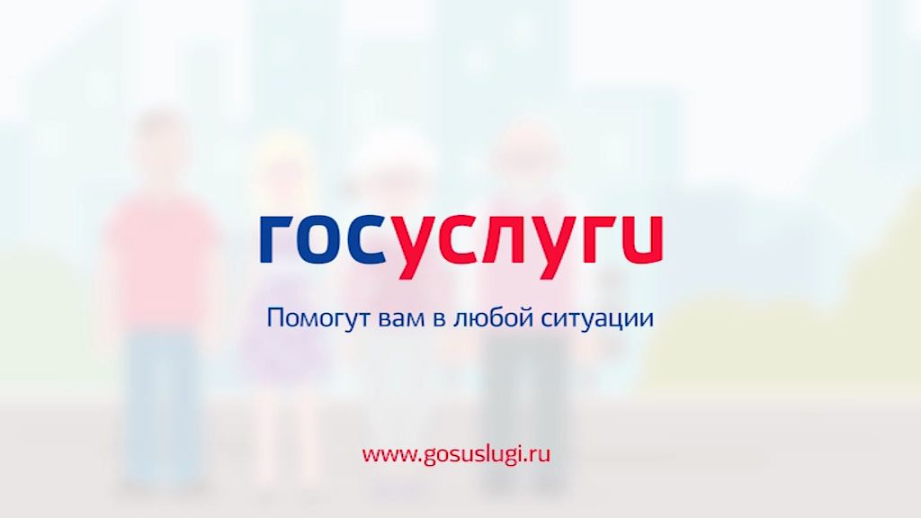Работники МФЦ Ярославской области начали поквартирный обход граждан