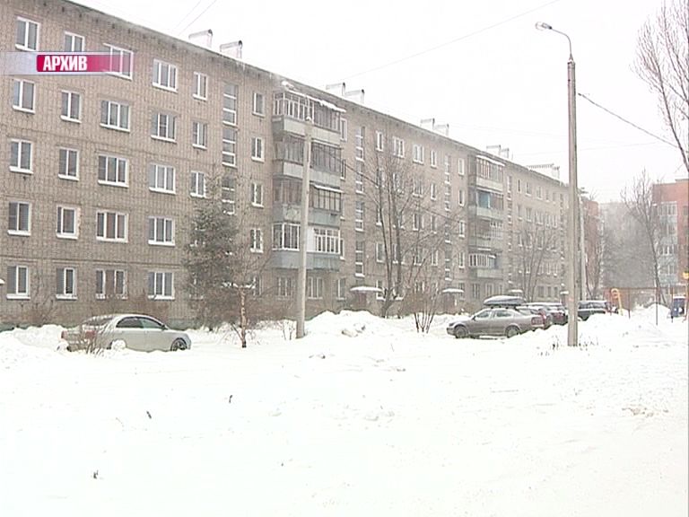 Мэр Ярославля ввел режим повышенной готовности в связи с наступающими аномальными морозами