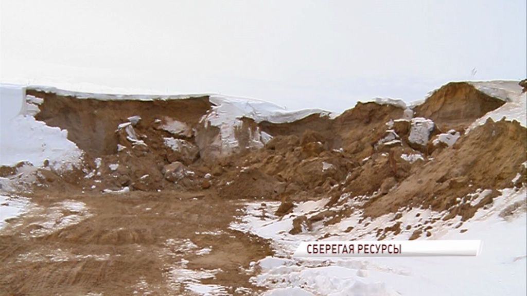 Рейд по «черным копателям»: защитники окружающей среды ищут нелегальных добытчиков полезных ископаемых