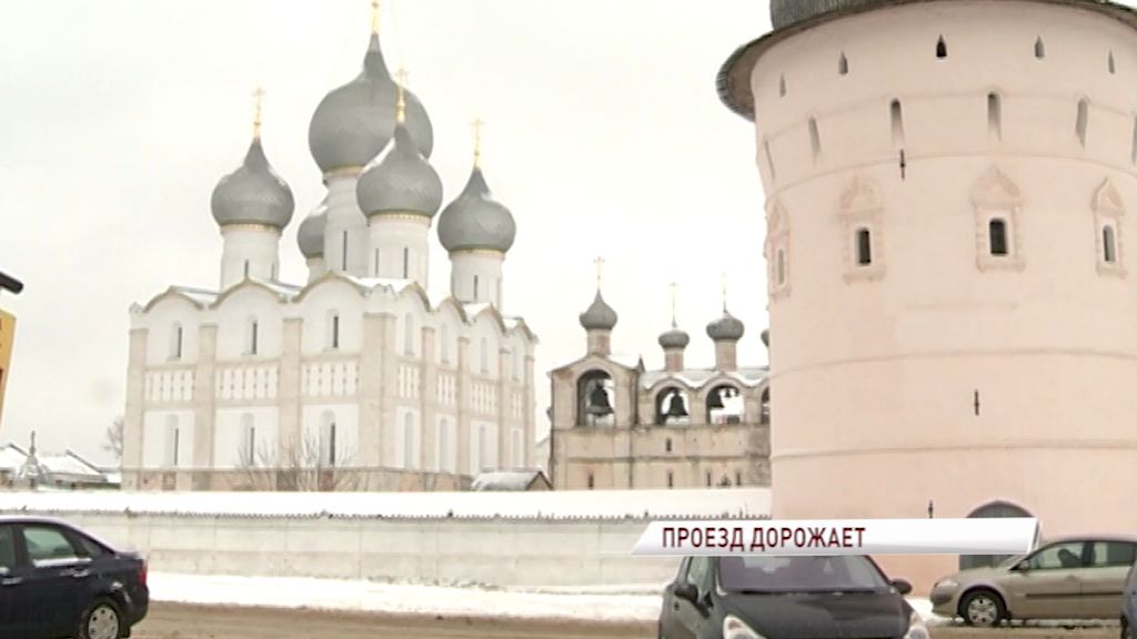 С 1 апреля в Ростове подорожает проезд в общественном транспорте