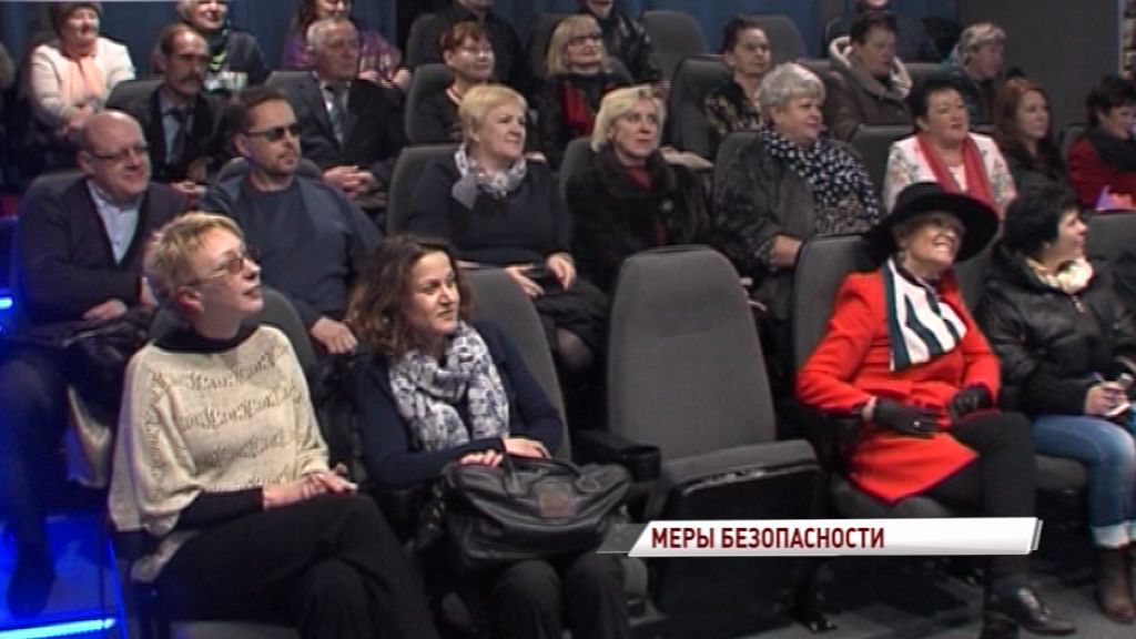 Ролики о пожарной безопасности будут показывать в кинотеатрах