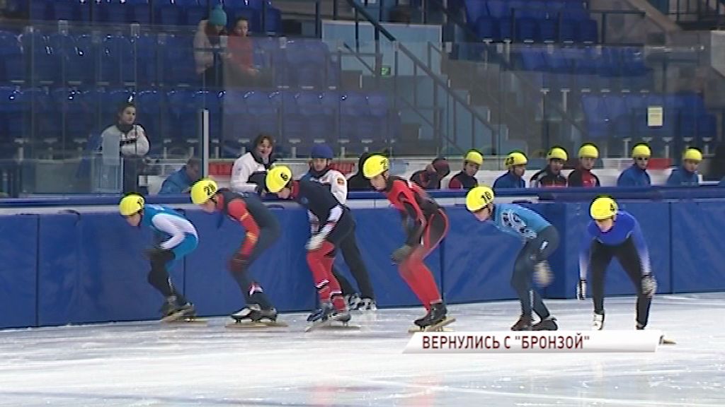 Сборная Ярославской области по шорт-треку завоевала «бронзу» на чемпионате России