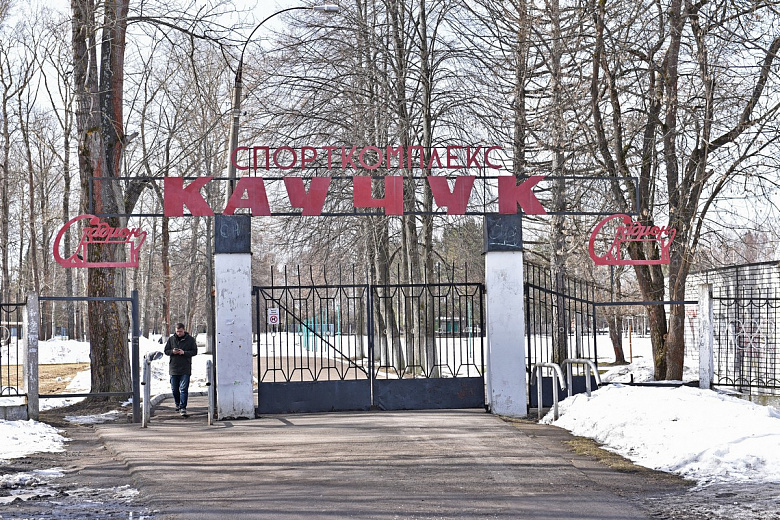 На стадионе «Каучук» отремонтируют и постелят новую футбольную «поляну»