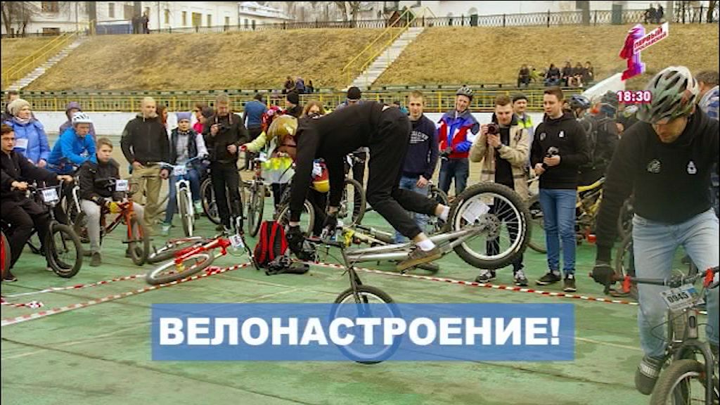 Велонастроение: катаемся по городу, говорим о проблеме велодорожек и собираемся на велопробег