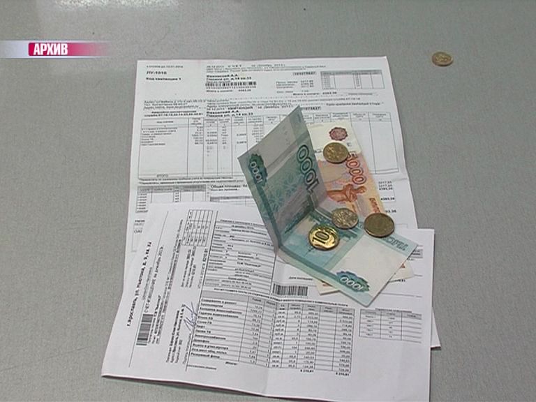В Угличе и Угличском районе прекращено газоснабжение четырех котельных
