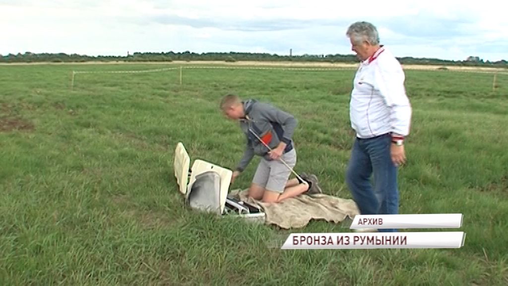 Ярославский спортсмен-авиамоделист взял бронзу на Кубке Мира