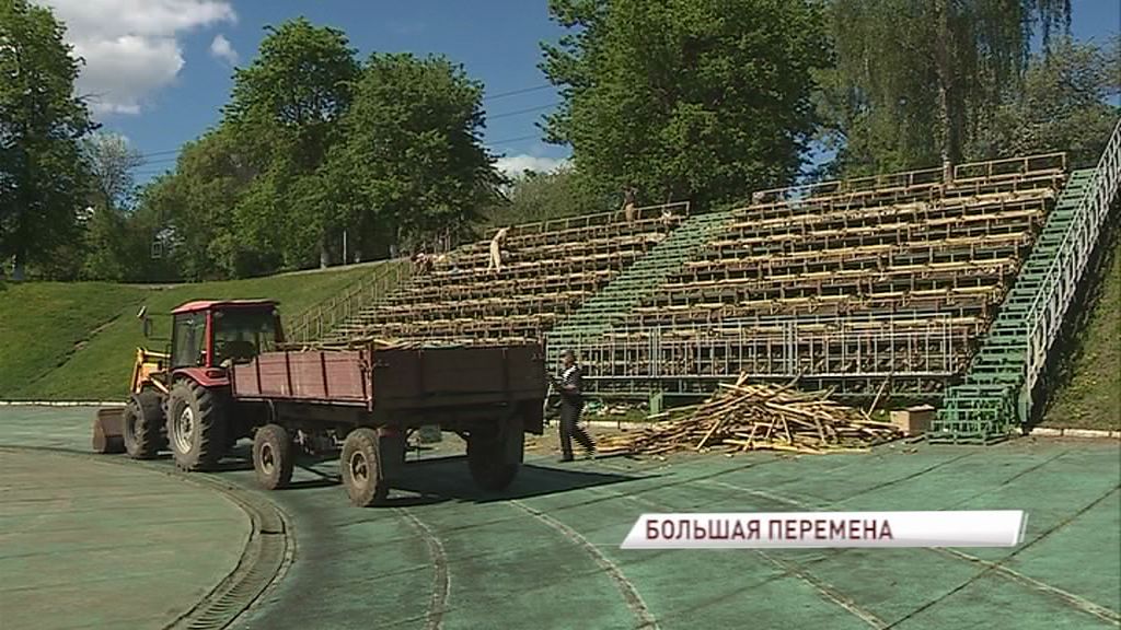 В Ярославле продолжается благоустройство «Спартаковца»: как идут работы