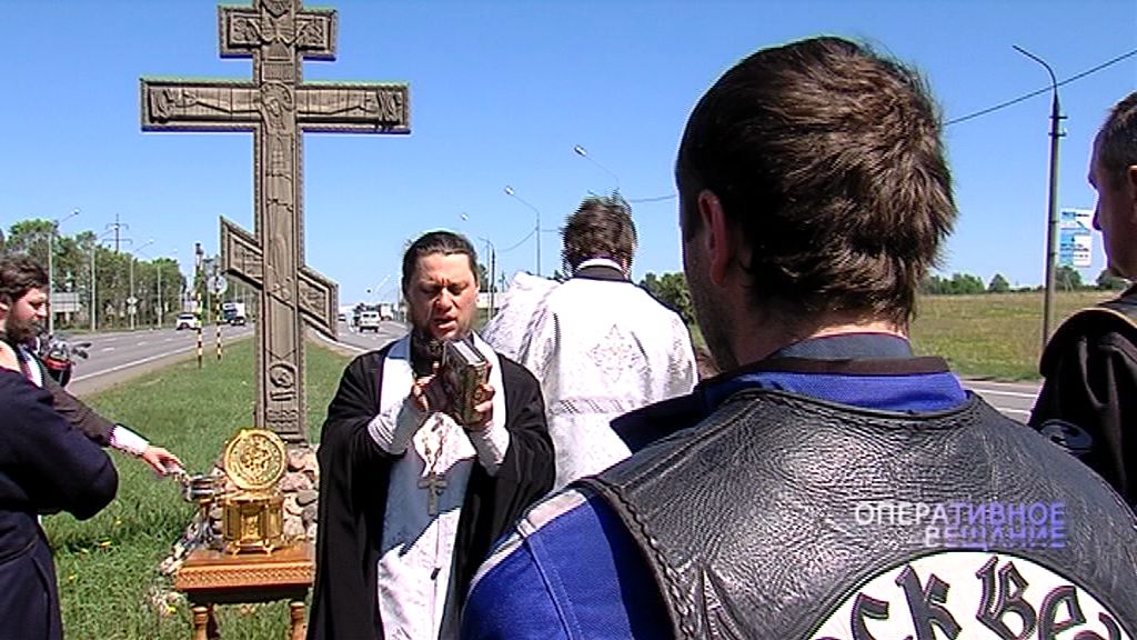 Ярославские байкеры посетили поклонные кресты города в честь Святого Николая