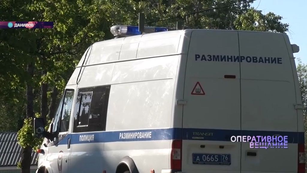 В Данилове нашли неразорвавшуюся гранату времен Великой Отечественной