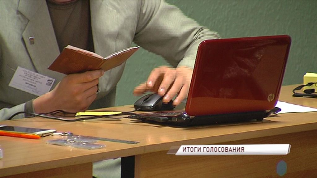 На одном из участков девятого округа отменили результаты предварительного электронного голосования