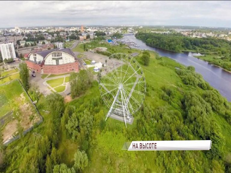 В День России в Ярославле установят рекорд по яркости иллюминации на колесе обозрения
