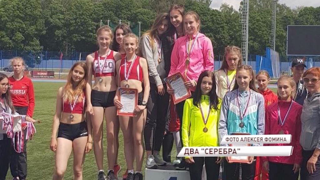 Ярославцы взяли медали на чемпионате ЦФО по легкой атлетике