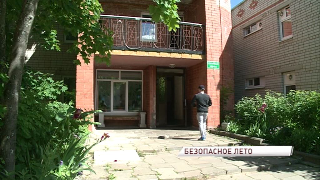 Проверка здравниц: около 50 тысяч школьников региона проведут каникулы в санаториях и детских лагерях