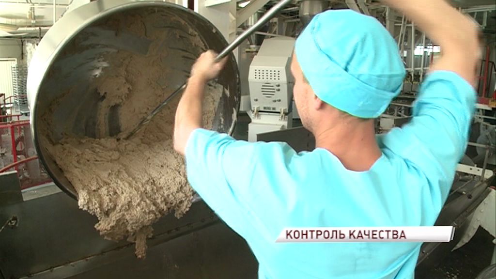 В области мониторят качество продуктов питания: хороший ли хлеб на столах у ярославцев