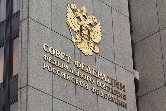 Ярославская область поделилась опытом создания упрощенной системы предоставления земельных участков без проведения торгов