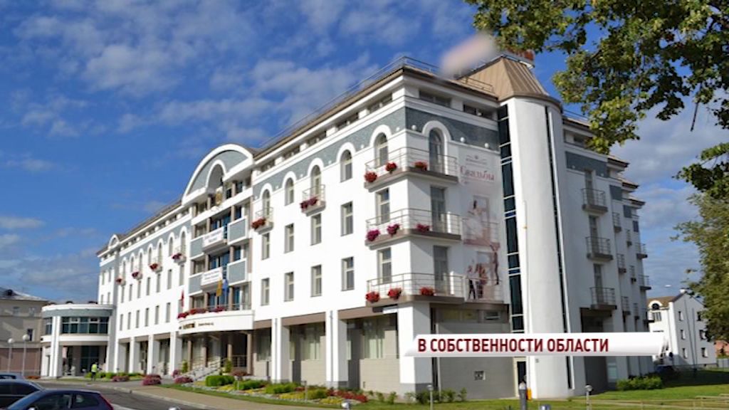 В собственность области переходят три гостиницы, ранее принадлежавшие правительству Москвы