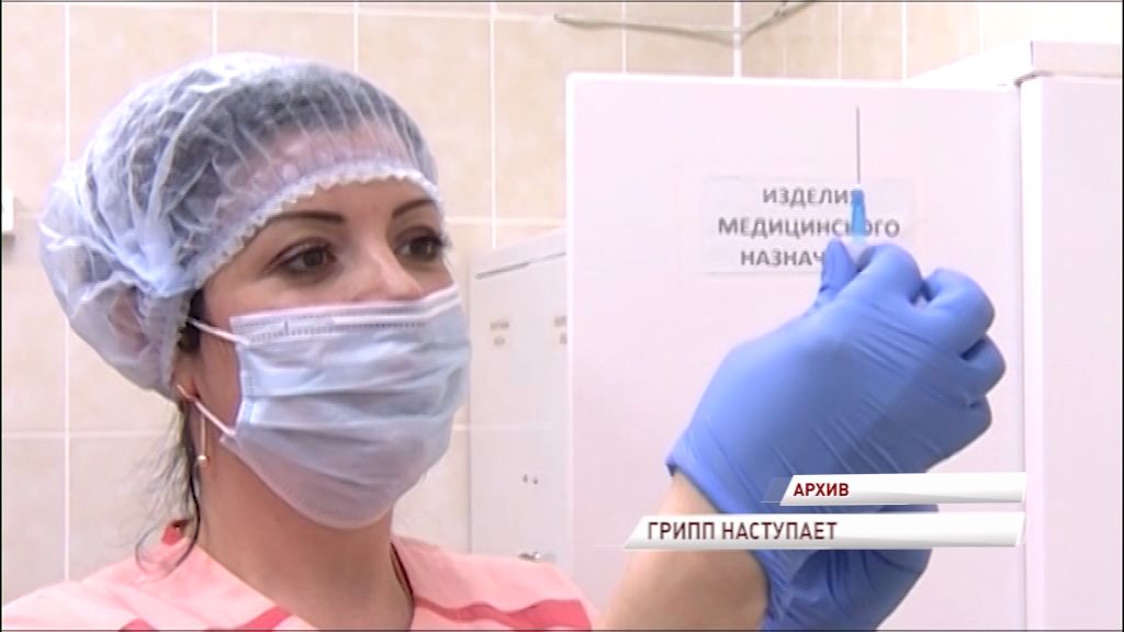 В России появились новые штаммы гриппа, к которым у людей пока нет иммунитета