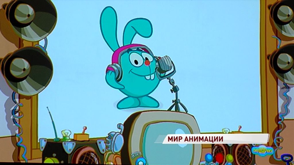 Международный анимационный фестиваль «КРОК» на один день задержался в Ярославской области