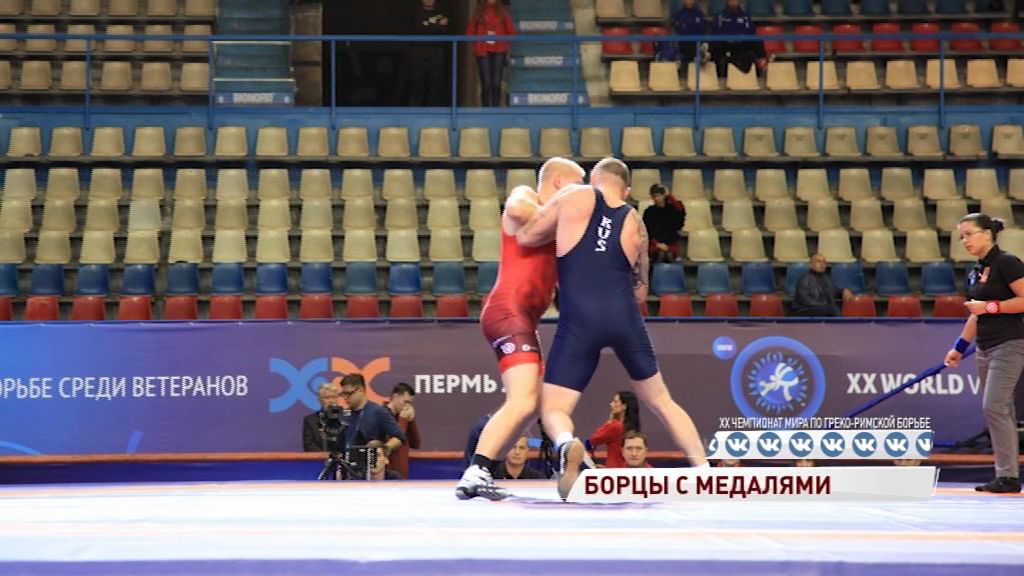 Ярославские борцы привезли три медали с чемпионата мира