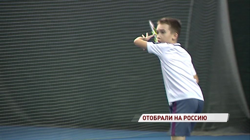 В Ярославле прошел финал Первенства области по теннису
