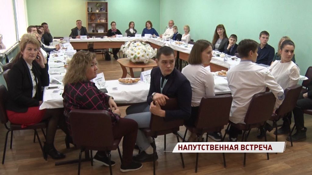 Победители и призеры третьего регионального чемпионата «Абилимпикс» выступят на четвертом Национальном чемпионате