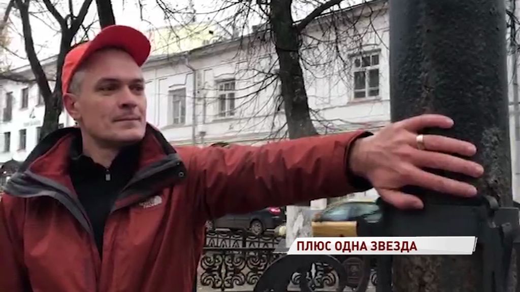 Новый рекорд: Дмитрий Ерохин объехал все города Золотого кольца на общественном транспорте