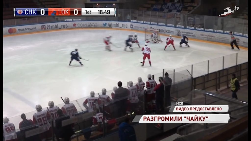 «Локо» прервал неудачную серию и разгромил «Чайку»