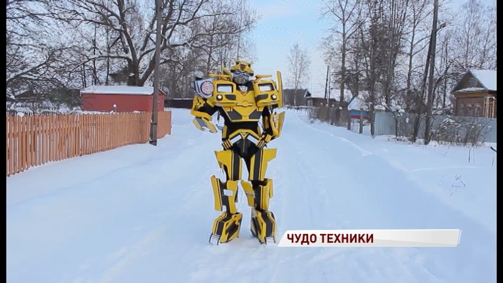 В Ярославском районе снег будет чистить робот-трансформер