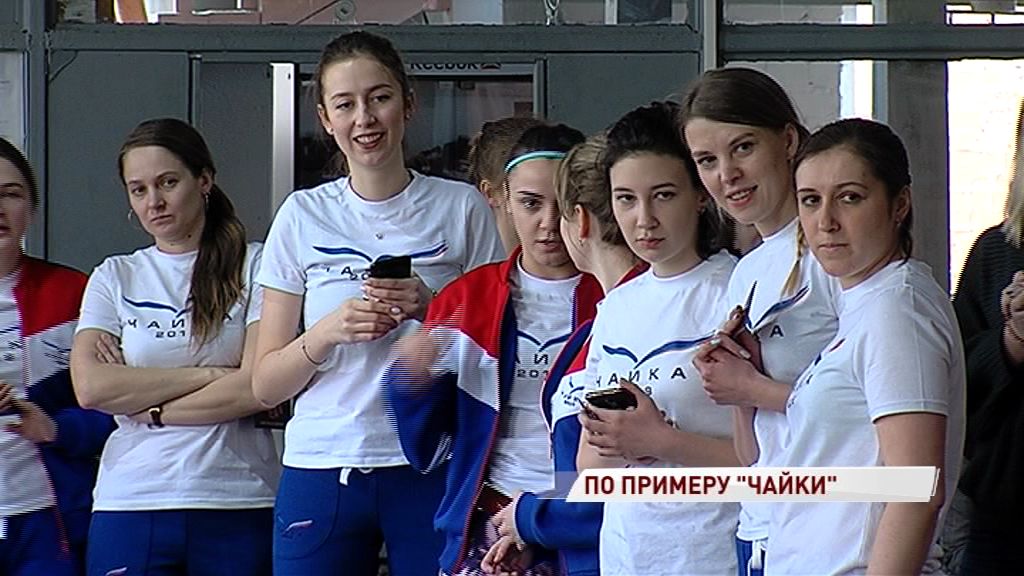 В Ярославской области выберут «Чайку» этого года